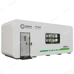 箱式型植物工廠(chǎng)